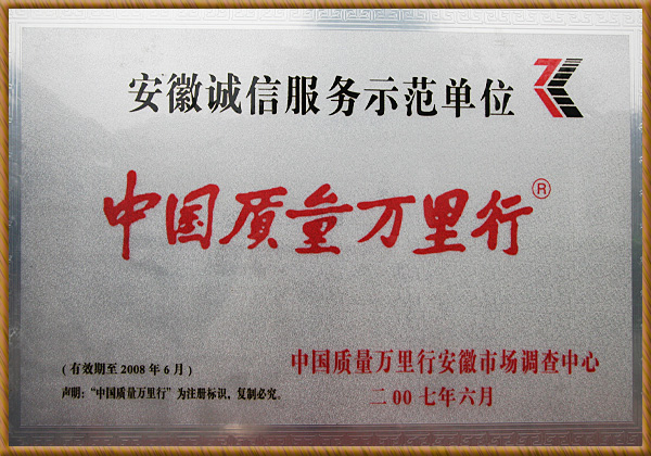 6731顶级游戏·(中国区)官方网站