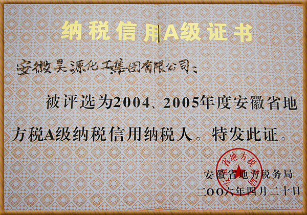 6731顶级游戏·(中国区)官方网站