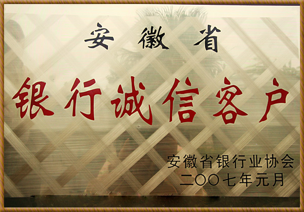 6731顶级游戏·(中国区)官方网站
