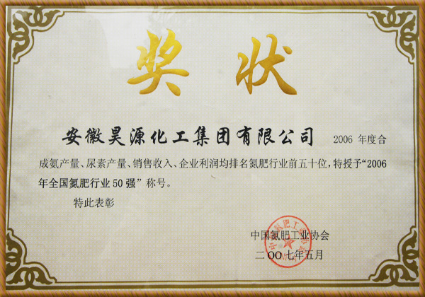 6731顶级游戏·(中国区)官方网站