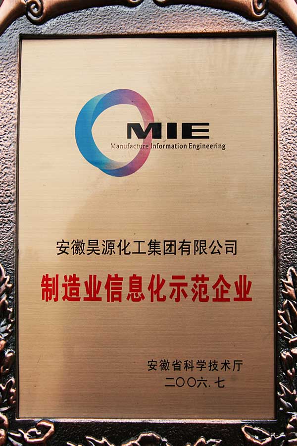 6731顶级游戏·(中国区)官方网站