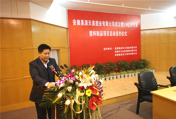 6731顶级游戏·(中国区)官方网站
