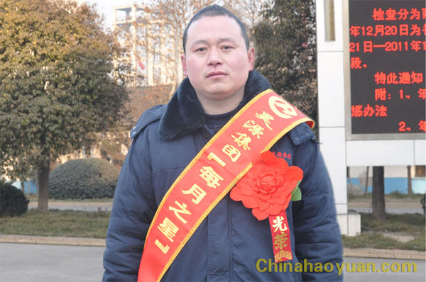 6731顶级游戏·(中国区)官方网站