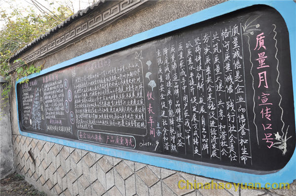 6731顶级游戏·(中国区)官方网站