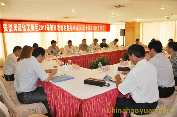 6731顶级游戏·(中国区)官方网站