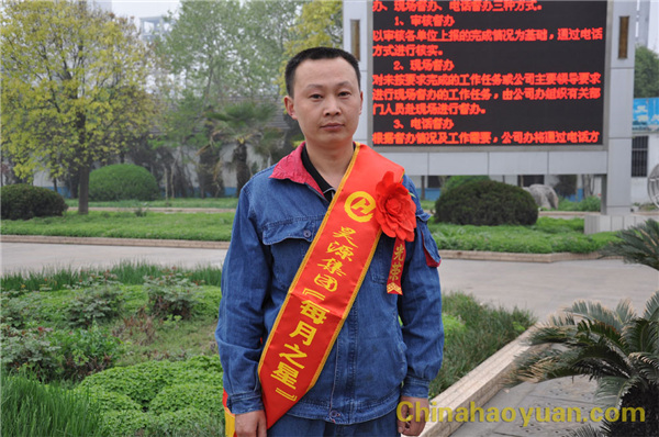 6731顶级游戏·(中国区)官方网站
