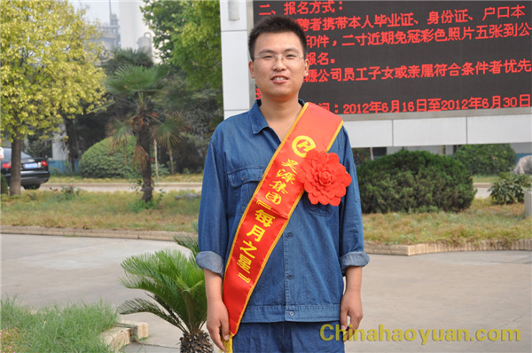 6731顶级游戏·(中国区)官方网站