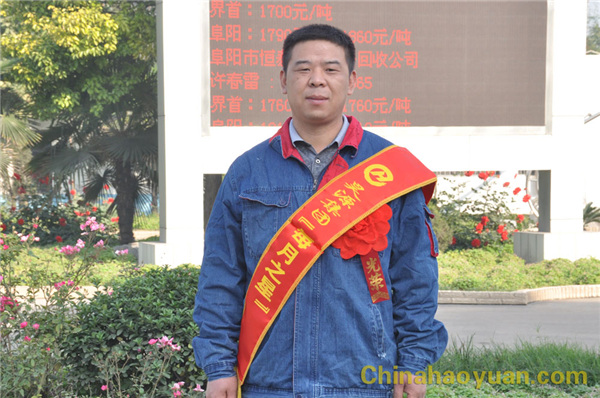 6731顶级游戏·(中国区)官方网站