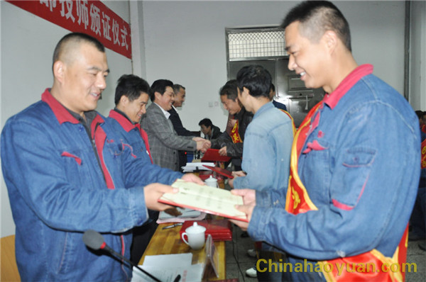 6731顶级游戏·(中国区)官方网站