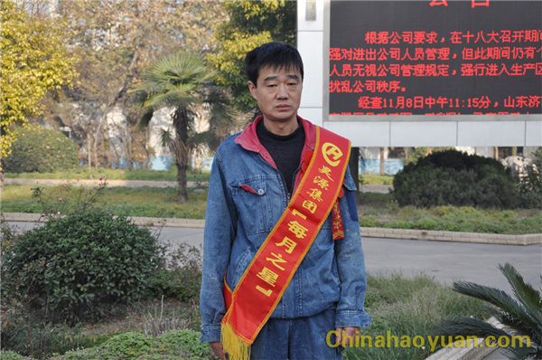 6731顶级游戏·(中国区)官方网站