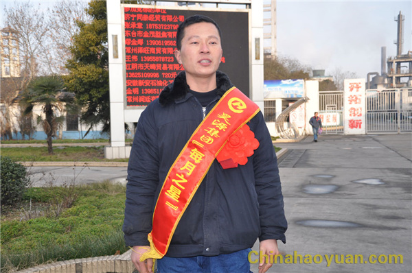 6731顶级游戏·(中国区)官方网站
