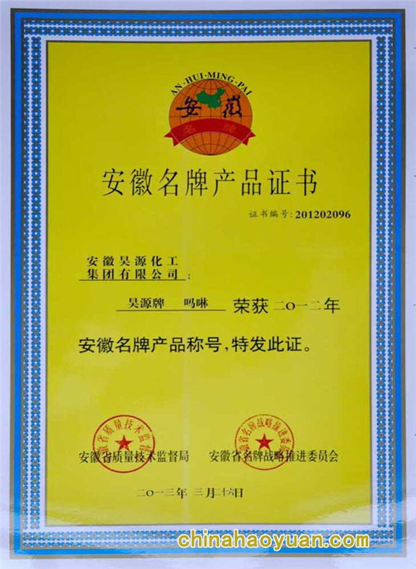 6731顶级游戏·(中国区)官方网站