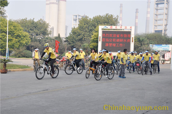 6731顶级游戏·(中国区)官方网站