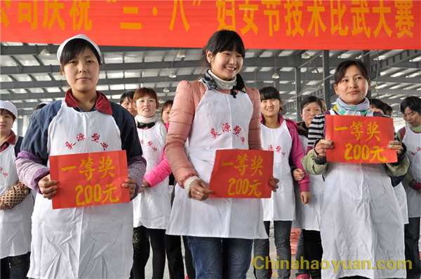 6731顶级游戏·(中国区)官方网站