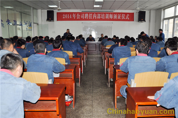 6731顶级游戏·(中国区)官方网站