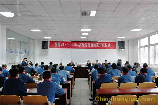 6731顶级游戏·(中国区)官方网站