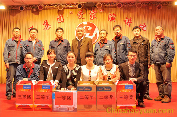 6731顶级游戏·(中国区)官方网站