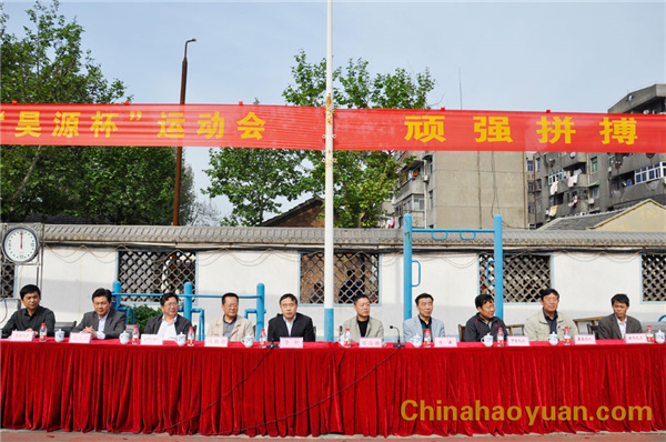 6731顶级游戏·(中国区)官方网站