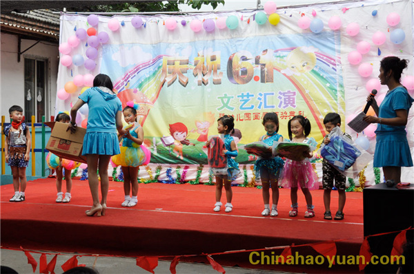 6731顶级游戏·(中国区)官方网站