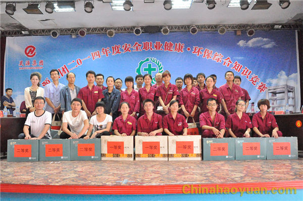 6731顶级游戏·(中国区)官方网站