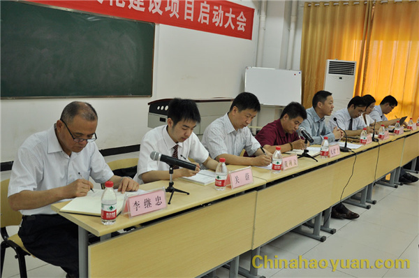 6731顶级游戏·(中国区)官方网站