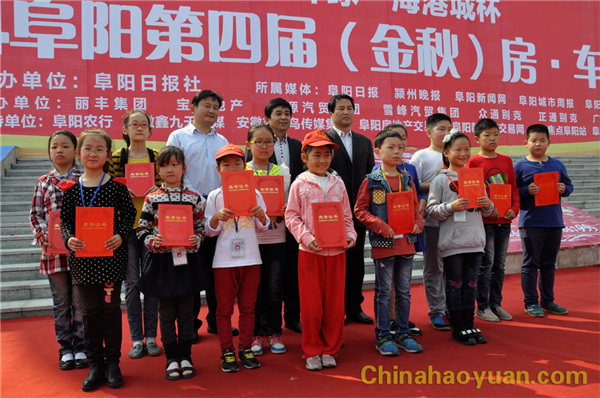 6731顶级游戏·(中国区)官方网站