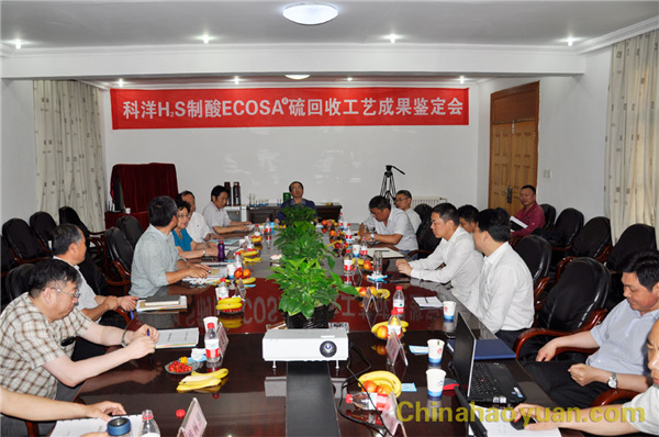 6731顶级游戏·(中国区)官方网站