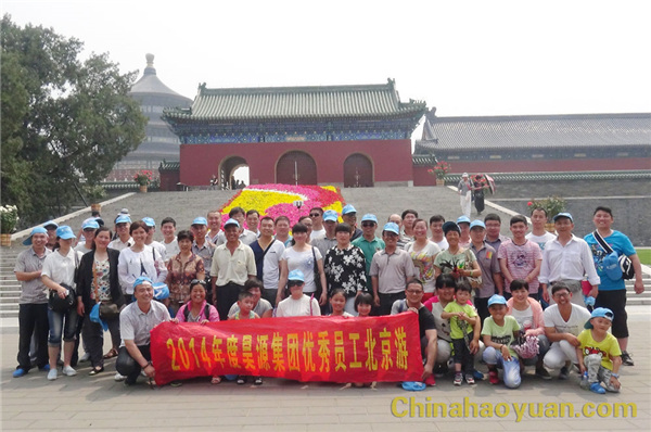 6731顶级游戏·(中国区)官方网站
