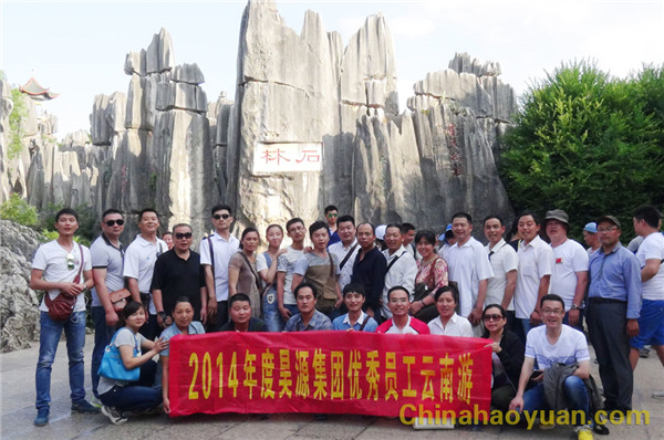 6731顶级游戏·(中国区)官方网站
