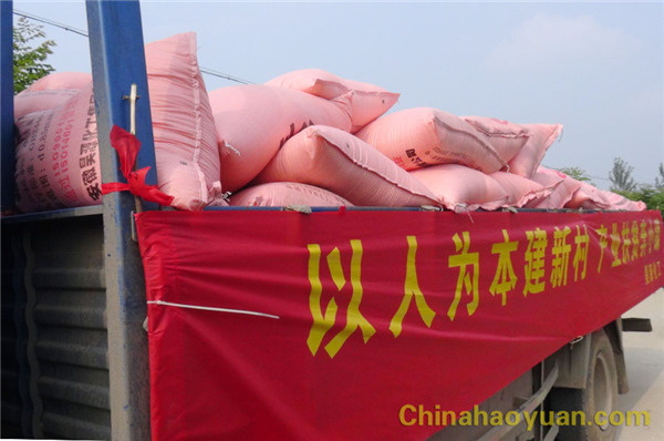 6731顶级游戏·(中国区)官方网站