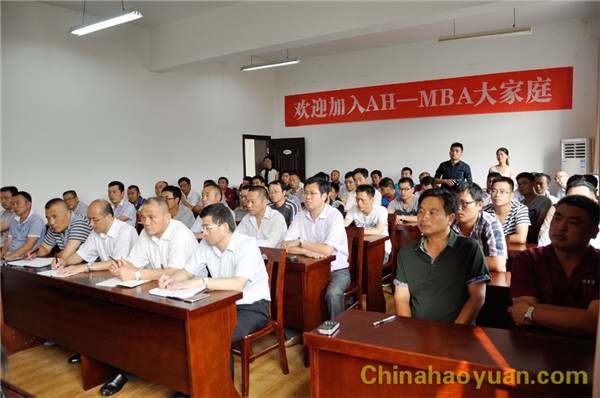 6731顶级游戏·(中国区)官方网站