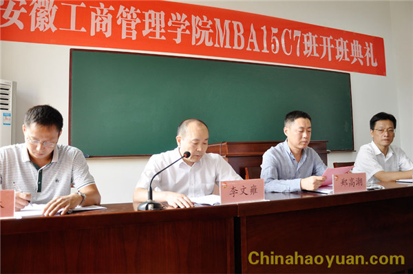 6731顶级游戏·(中国区)官方网站