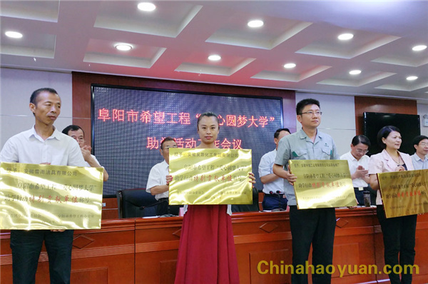 6731顶级游戏·(中国区)官方网站