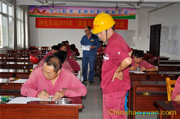 6731顶级游戏·(中国区)官方网站