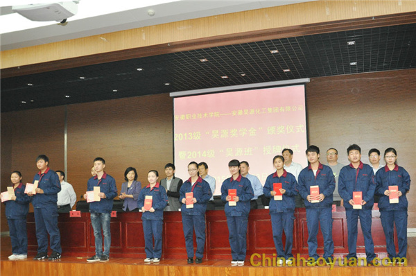 6731顶级游戏·(中国区)官方网站