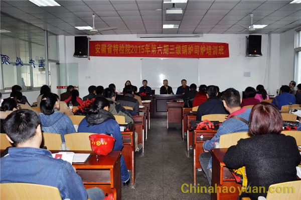 6731顶级游戏·(中国区)官方网站
