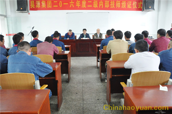 6731顶级游戏·(中国区)官方网站