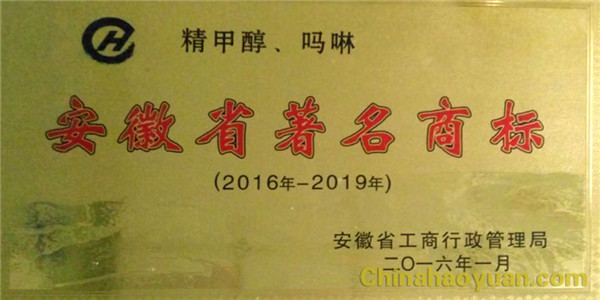 6731顶级游戏·(中国区)官方网站