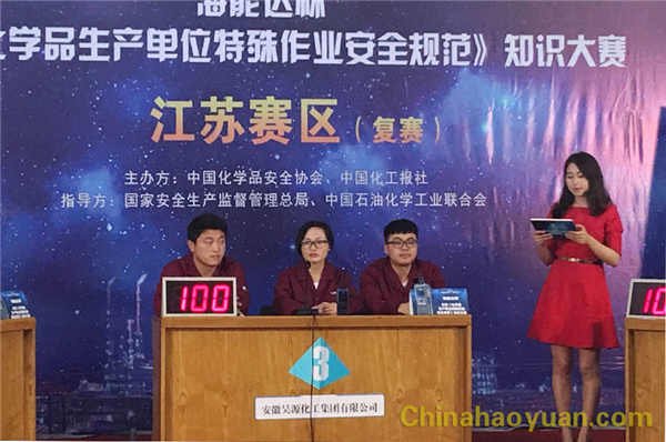 6731顶级游戏·(中国区)官方网站