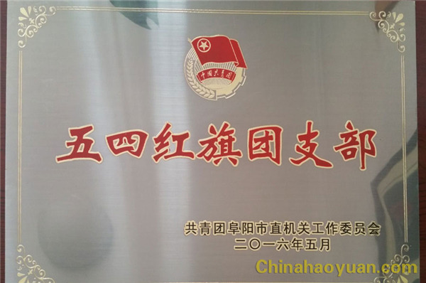6731顶级游戏·(中国区)官方网站