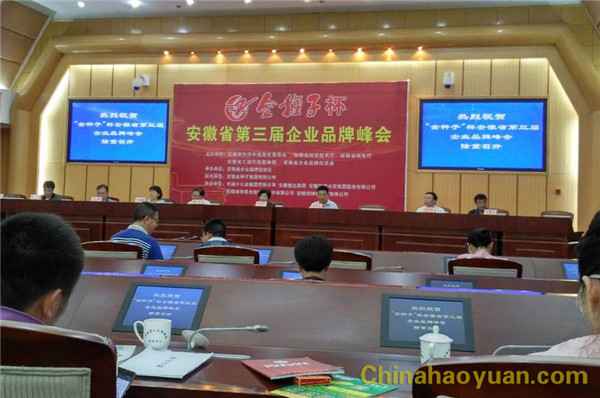 6731顶级游戏·(中国区)官方网站
