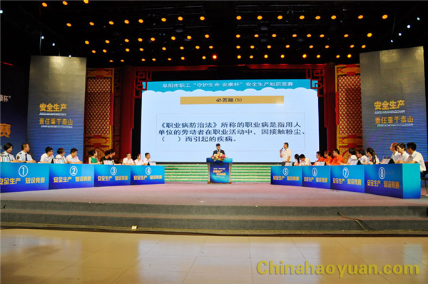 6731顶级游戏·(中国区)官方网站