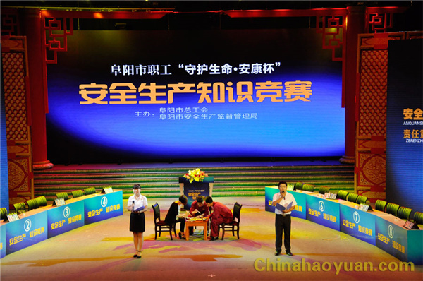 6731顶级游戏·(中国区)官方网站