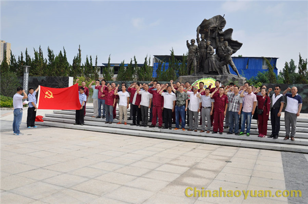 6731顶级游戏·(中国区)官方网站