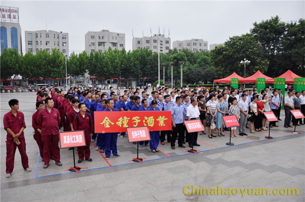 6731顶级游戏·(中国区)官方网站