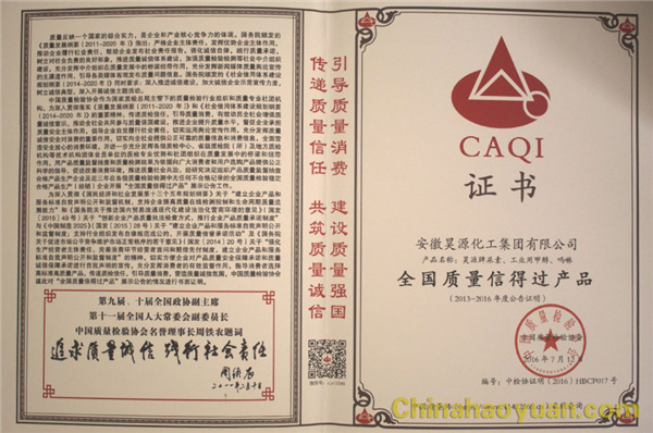 6731顶级游戏·(中国区)官方网站