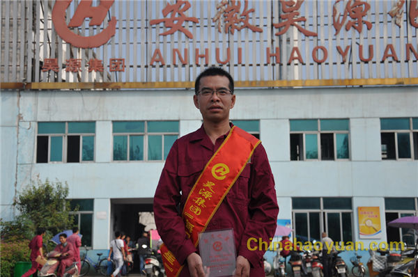 6731顶级游戏·(中国区)官方网站