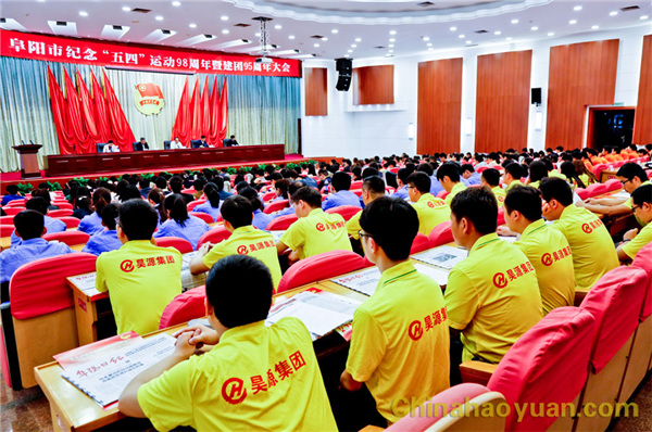 6731顶级游戏·(中国区)官方网站