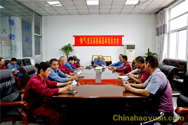 6731顶级游戏·(中国区)官方网站