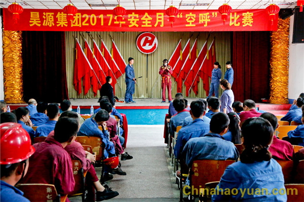 6731顶级游戏·(中国区)官方网站
